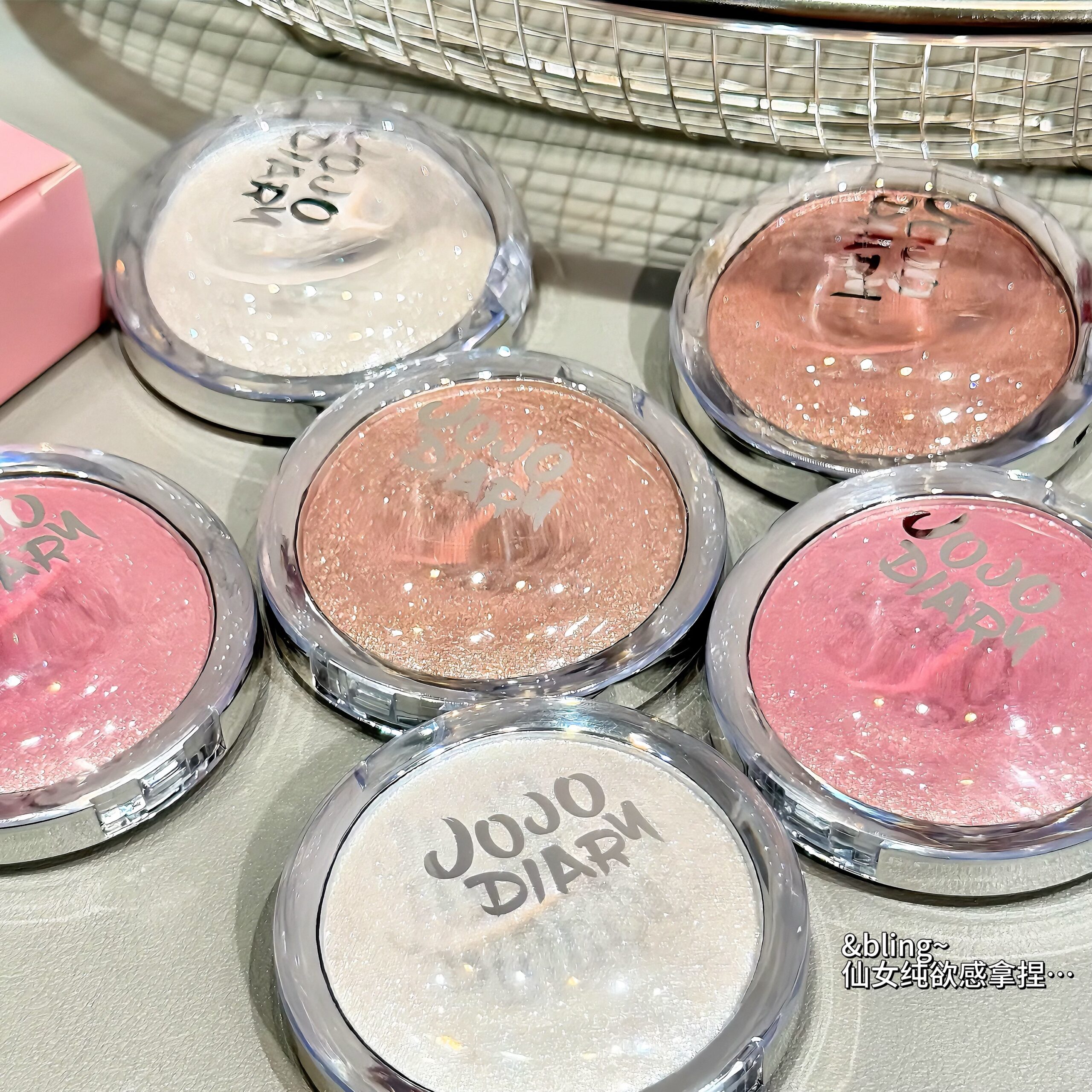 Iluminador Diamond ultrabrillante en crema 3 tonos Jojo Diary #JUN-JJ365
