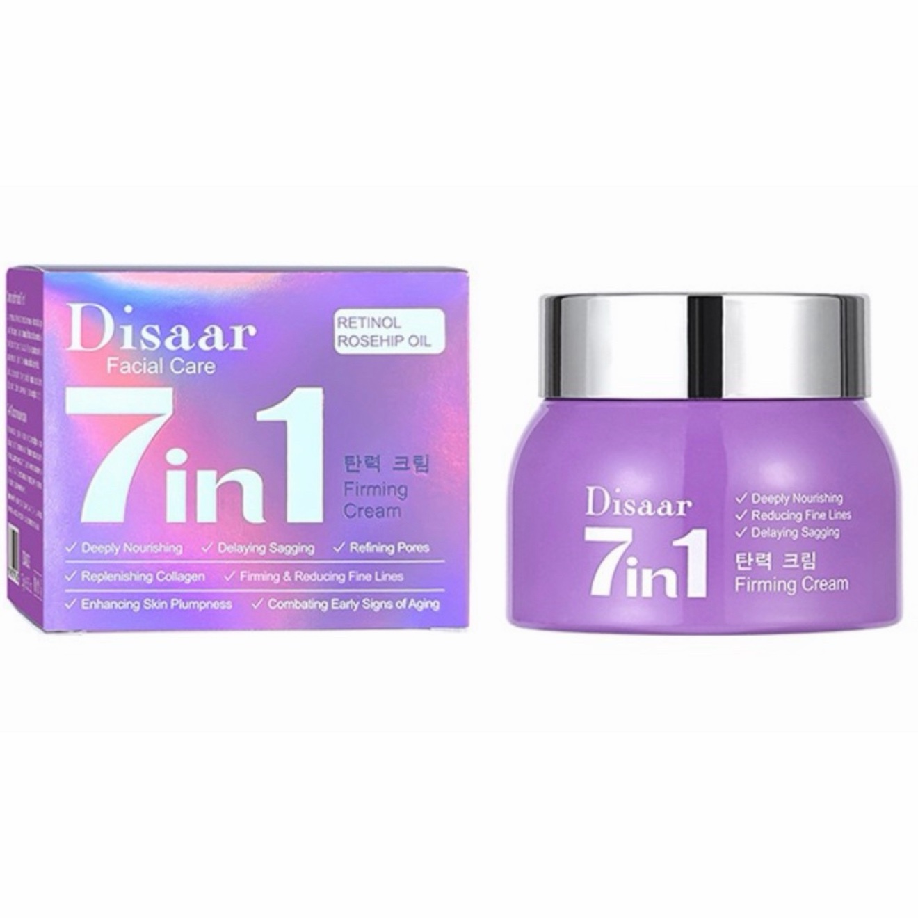 Crema Facial Retinol 7en1 reafirmante 50g Disaar #ds4633